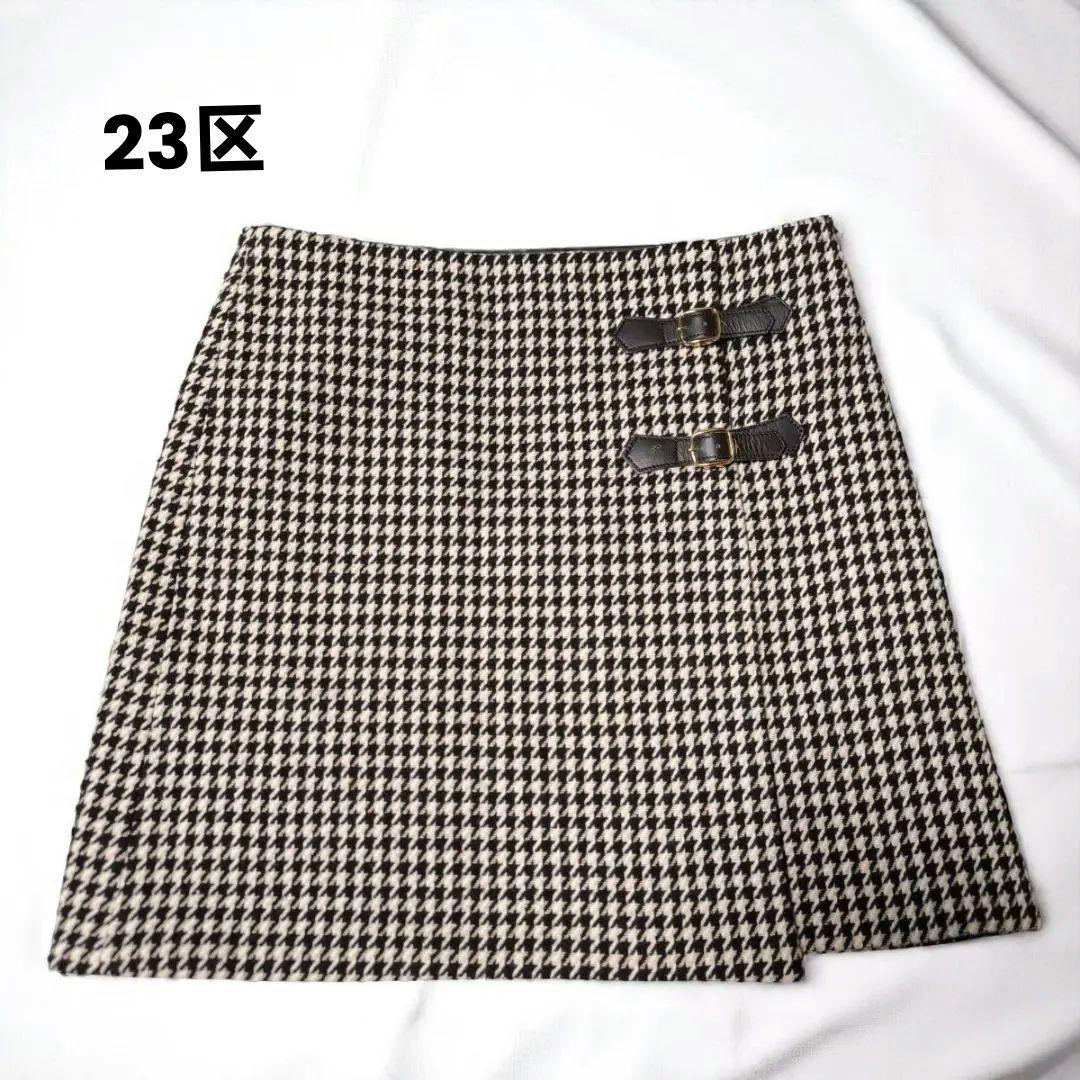 【関税込み】ダブル千鳥格子 ウール ミニスカート 美品/日本製】23区 千鳥格子 ダブルベルト ミニスカート 40(L