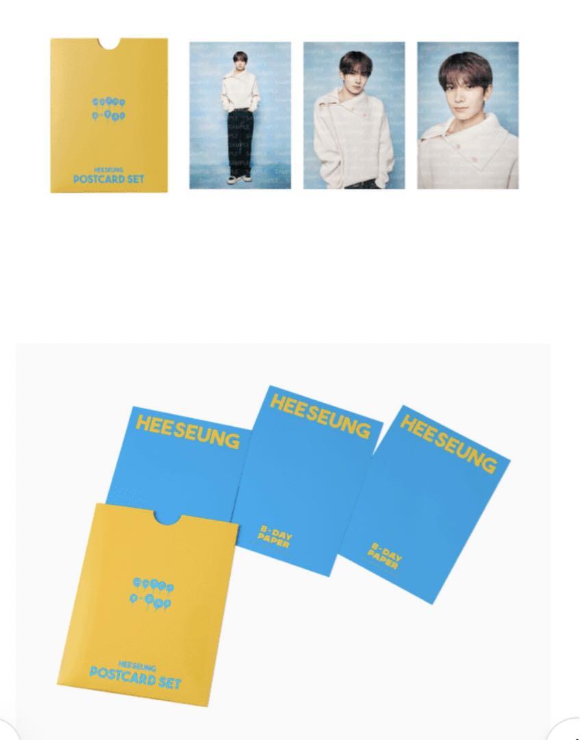 ENHYPEN HEESEUNG B-DAY PAPER:&