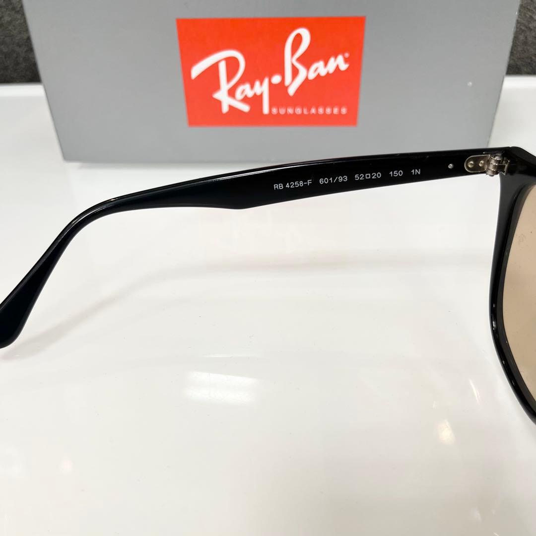 新カラー!正規品 新品RayBanレイバン RB4258F 601/93 52 新カラー!正規品 新品RayBanレイバン RB4258F 601/93 52