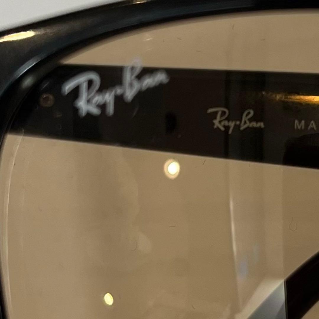 新カラー!正規品 新品RayBanレイバン RB4258F 601/93 52 新カラー!正規品 新品RayBanレイバン RB4258F 601/93 52