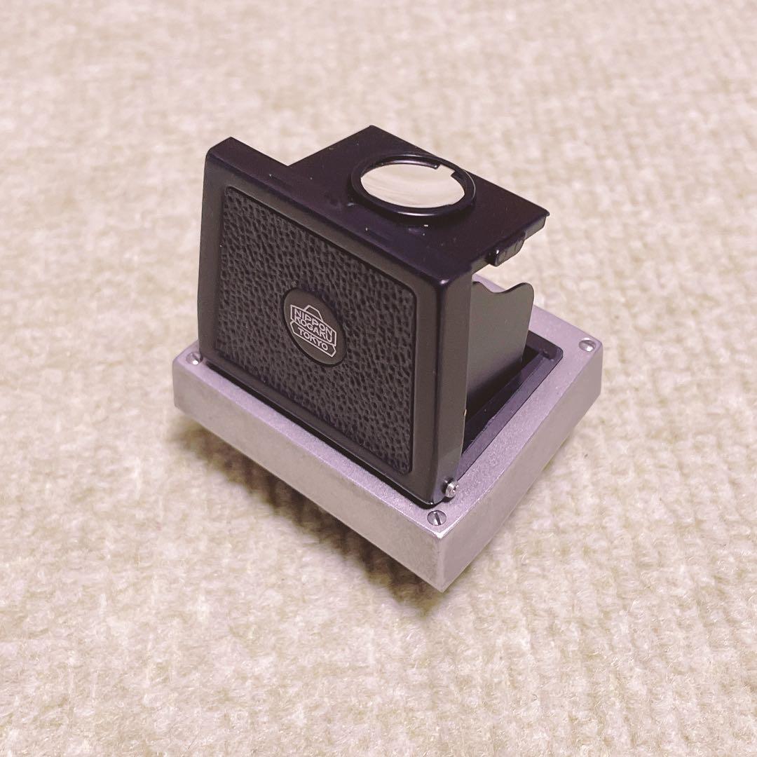 Nikon F用 ウエストレベルファインダー 初期型 カメラアクセサリー