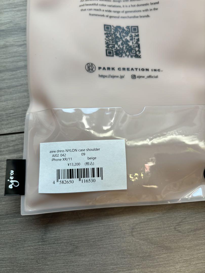 【正規品　新品未使用】ajew iPhone11ケース