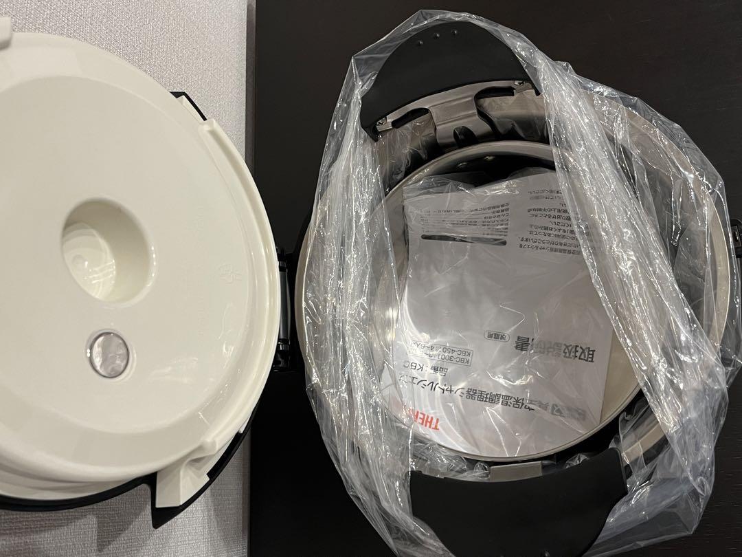 ( 1️⃣)日本製新品未使用THERMOSシャトルシェフ　KPX-2501