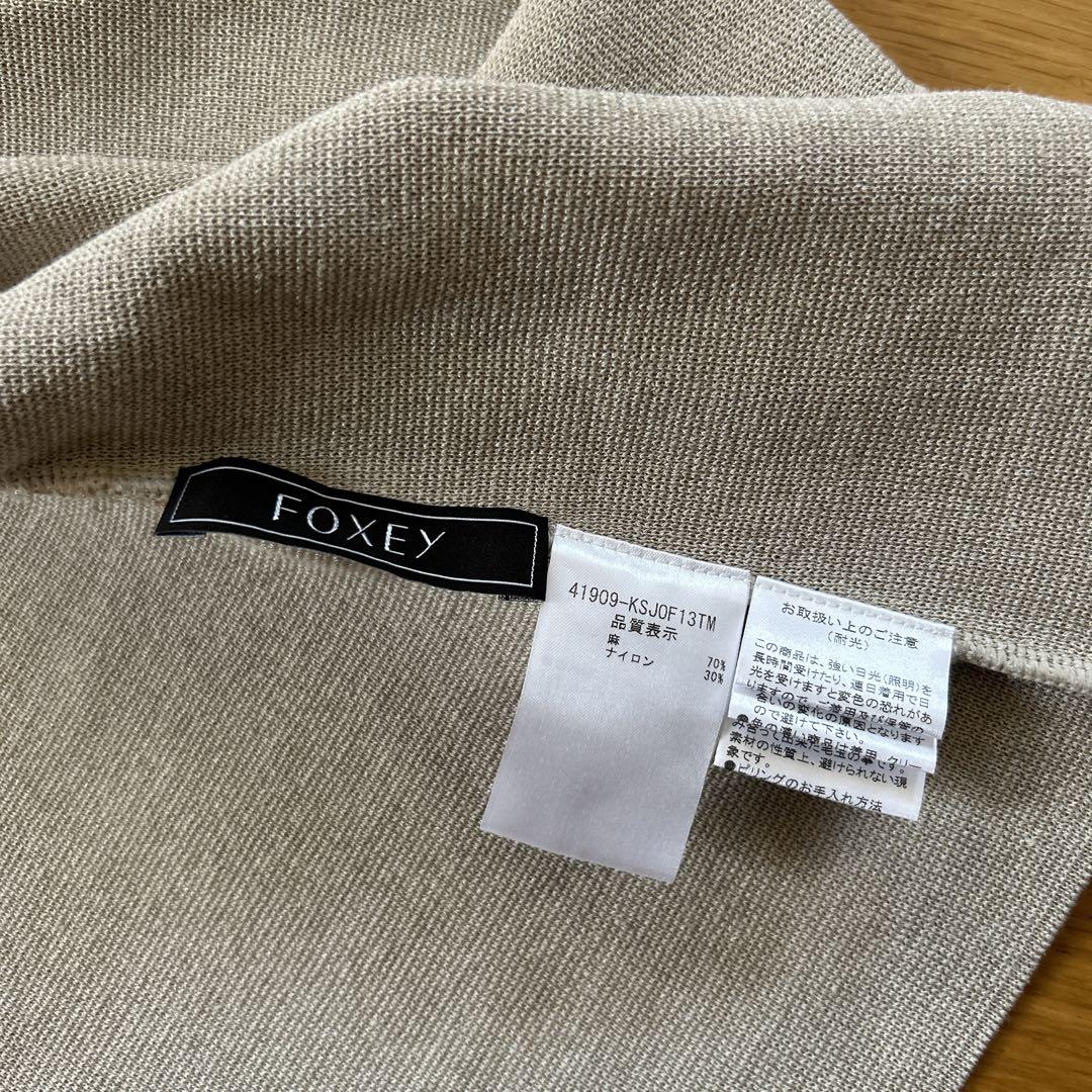 フォクシーShort Hoodie リネンフーディカーディガンパーカー