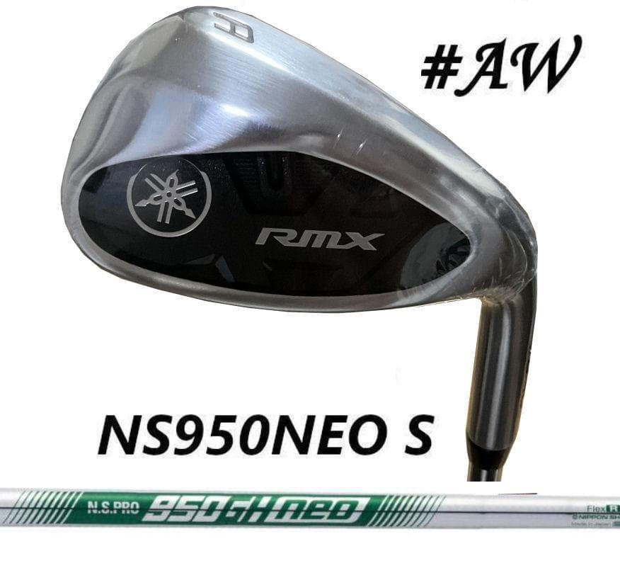 新品 ヤマハ RMX VD40 Aウェッジ NS950GH NEO S