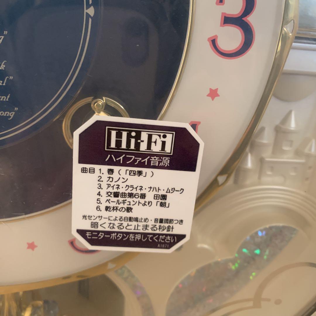 オリジナル セイコーの電波掛け時計13 - 掛時計/柱時計 - alrc.asia オリジナル セイコーの電波掛け時計13 - 掛時計/柱時計 - alrc.asia