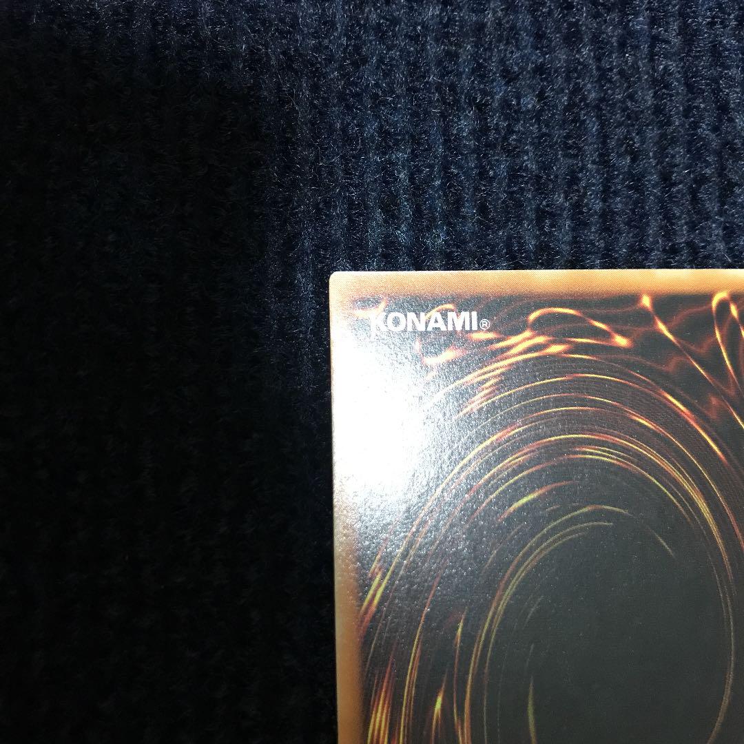 スリーブ 遊戯王 ドラゴン レリーフ D9BrM-m94577883138 リボルバー ⓳おもちゃ・