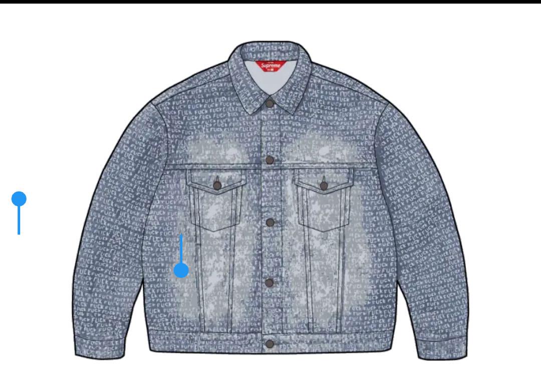 Fuck Stitch Denim Trucker Jacket - Shop - Supreme