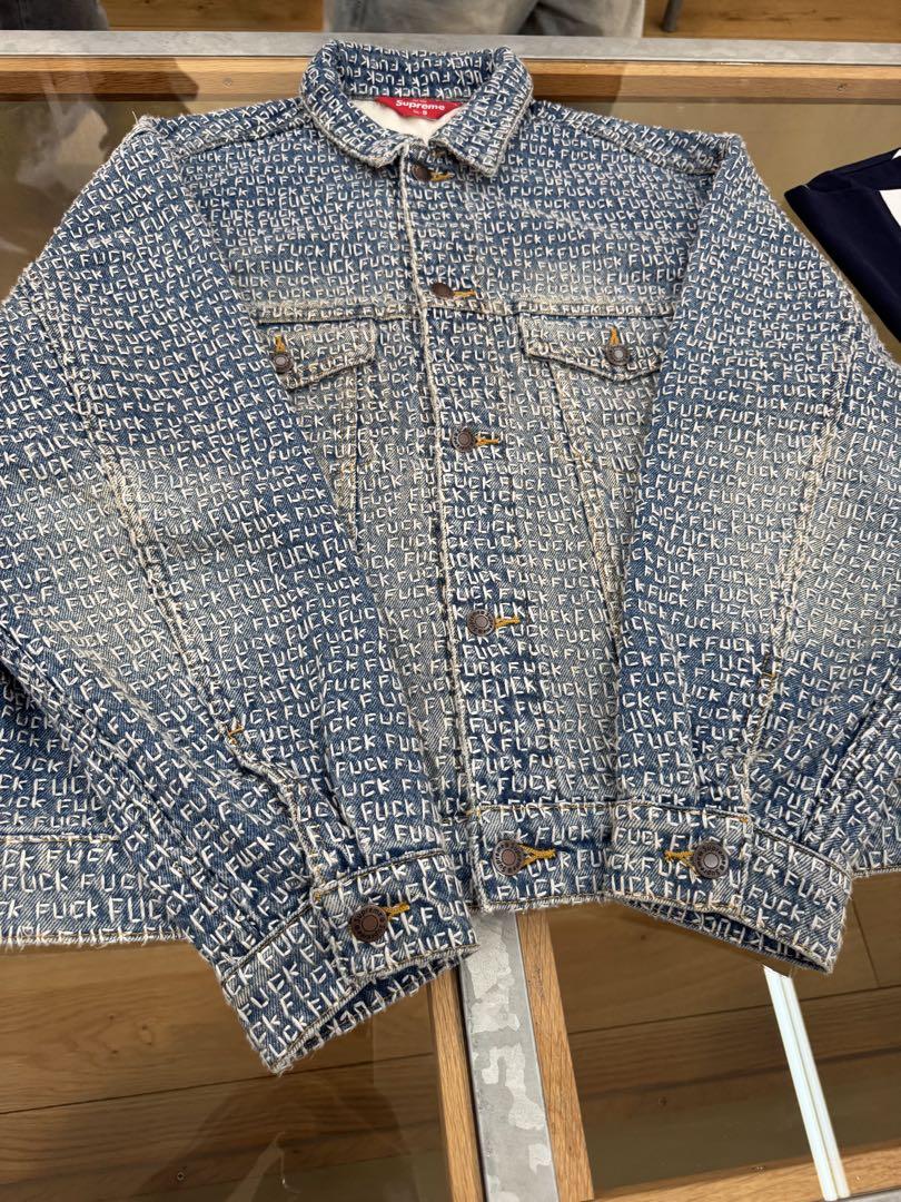Supreme Fuck Stitch Denim Trucker Jacket - メルカリ