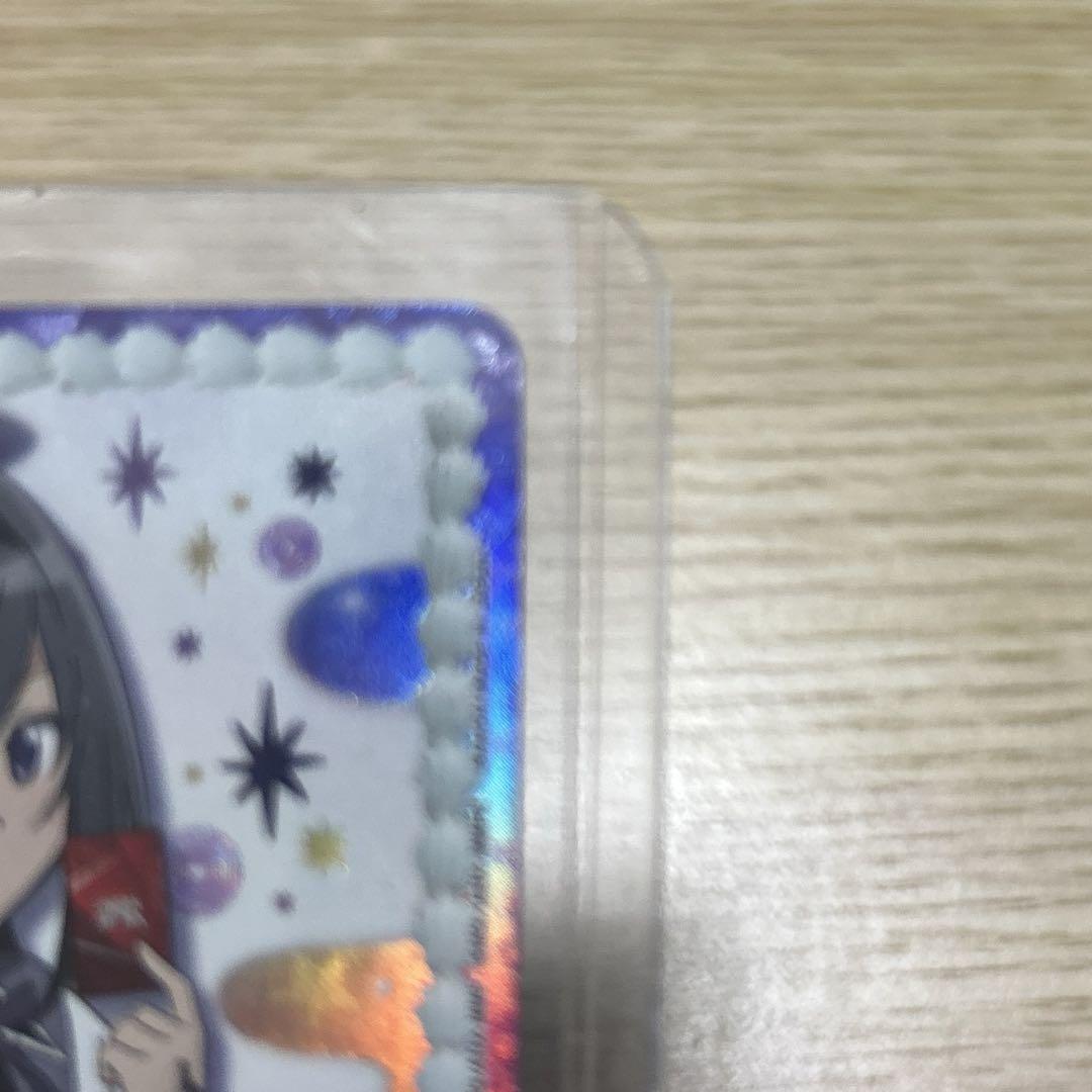 ユニオンアリーナ　AP ほむら