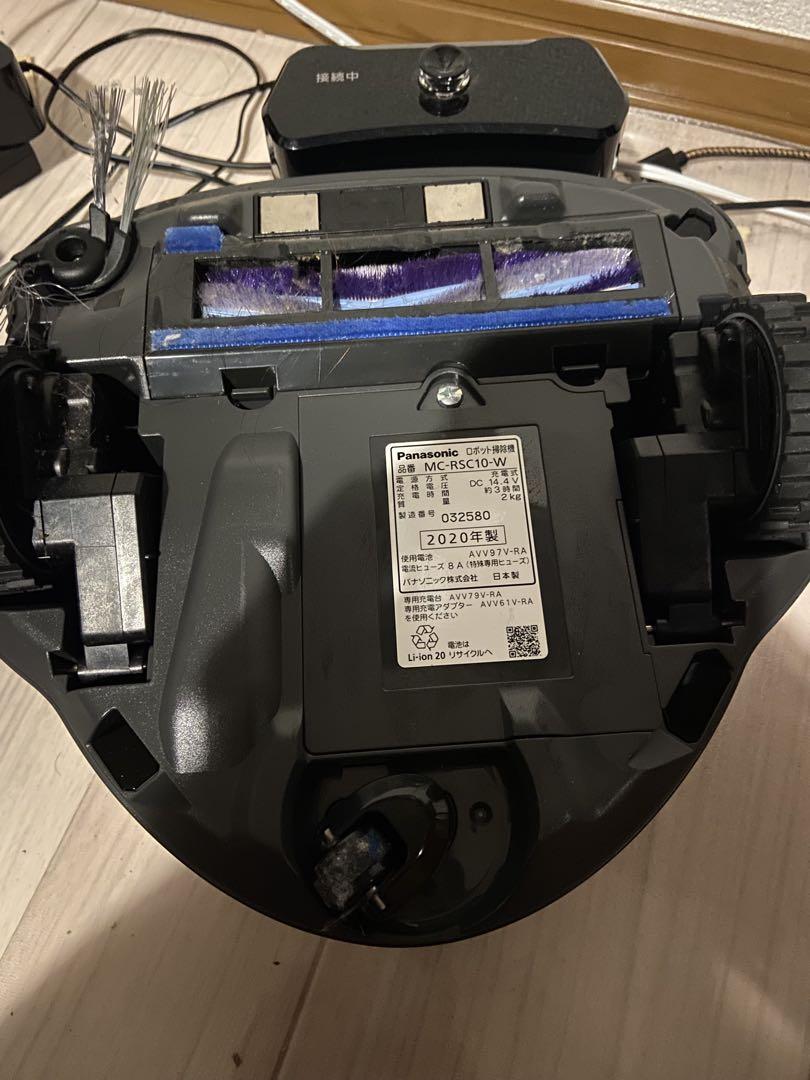 【サラサラ】　Panasonic ロボット掃除機 ルーロ　ミニ