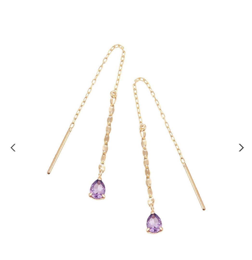 MARUWA CULTURED PEARLS JAL ブローチ