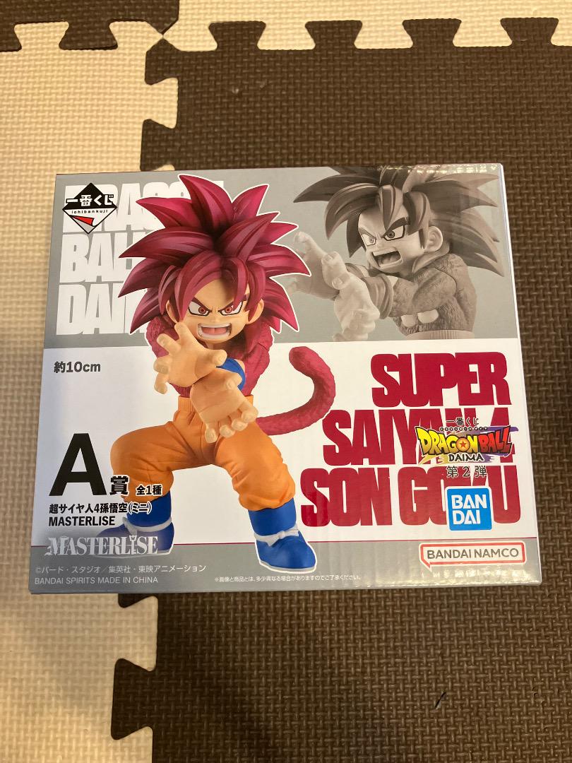 【未開封】一番くじ ドラゴンボール DAIMA 孫悟空 ベジータ 下位賞付き