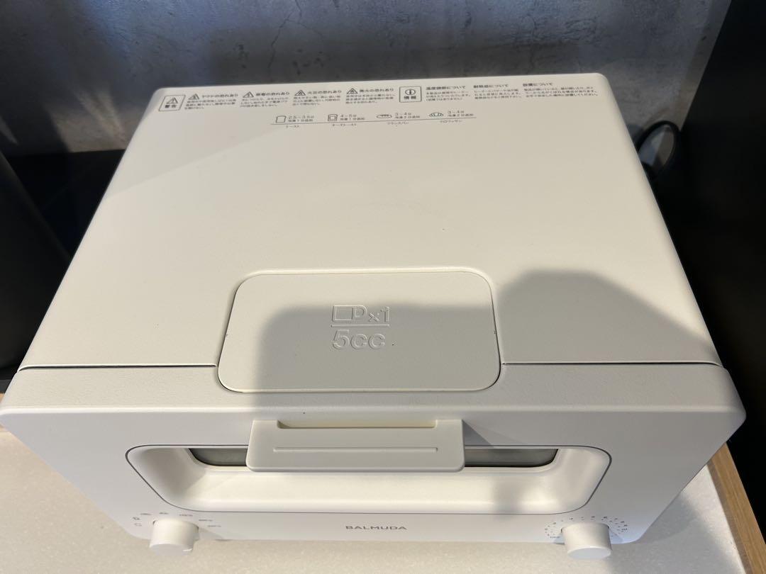 美品　BALMUDA スチームトースター ホワイト　白