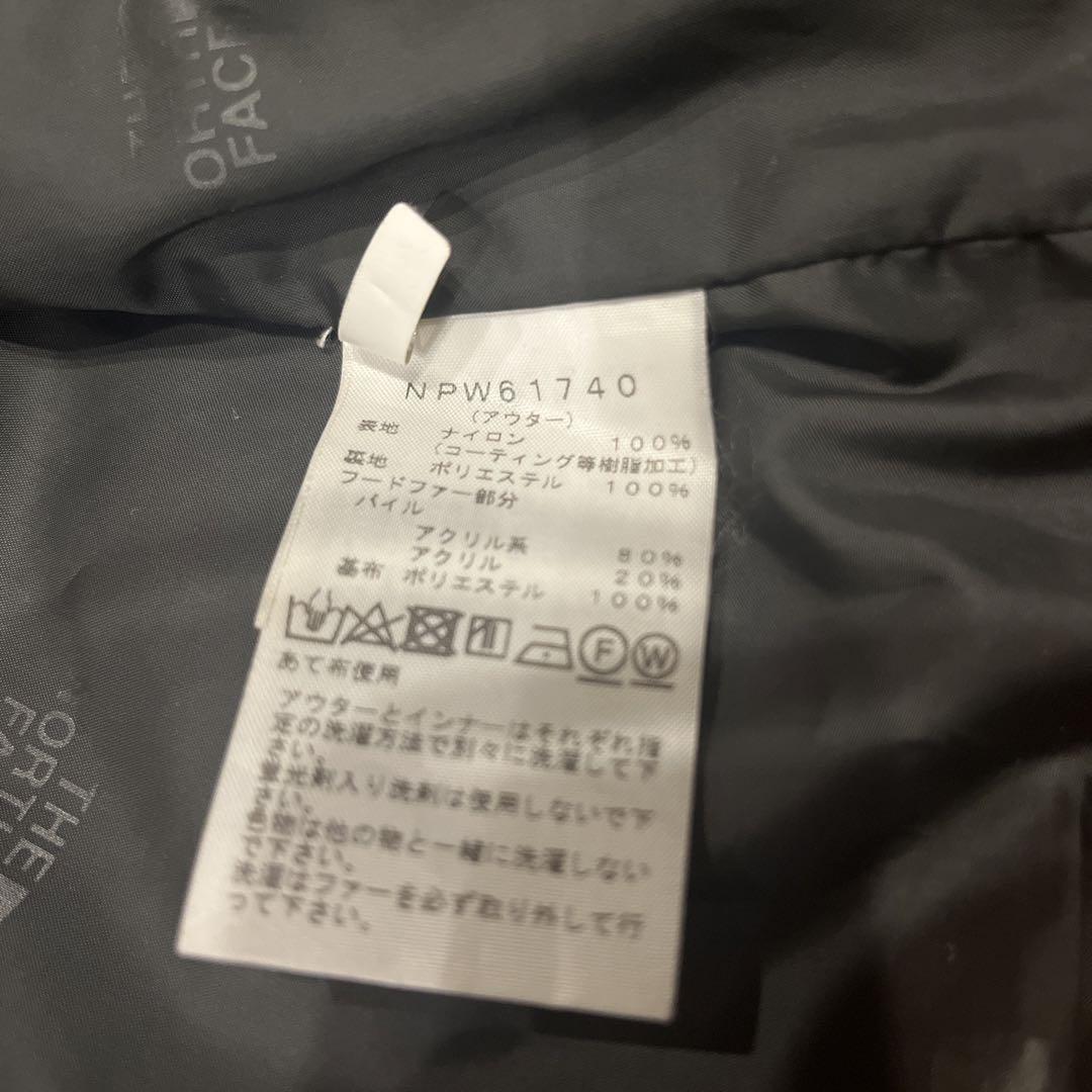 最も信頼できる ザノースフェイス ダウンジャケット XL ジャケット・アウター