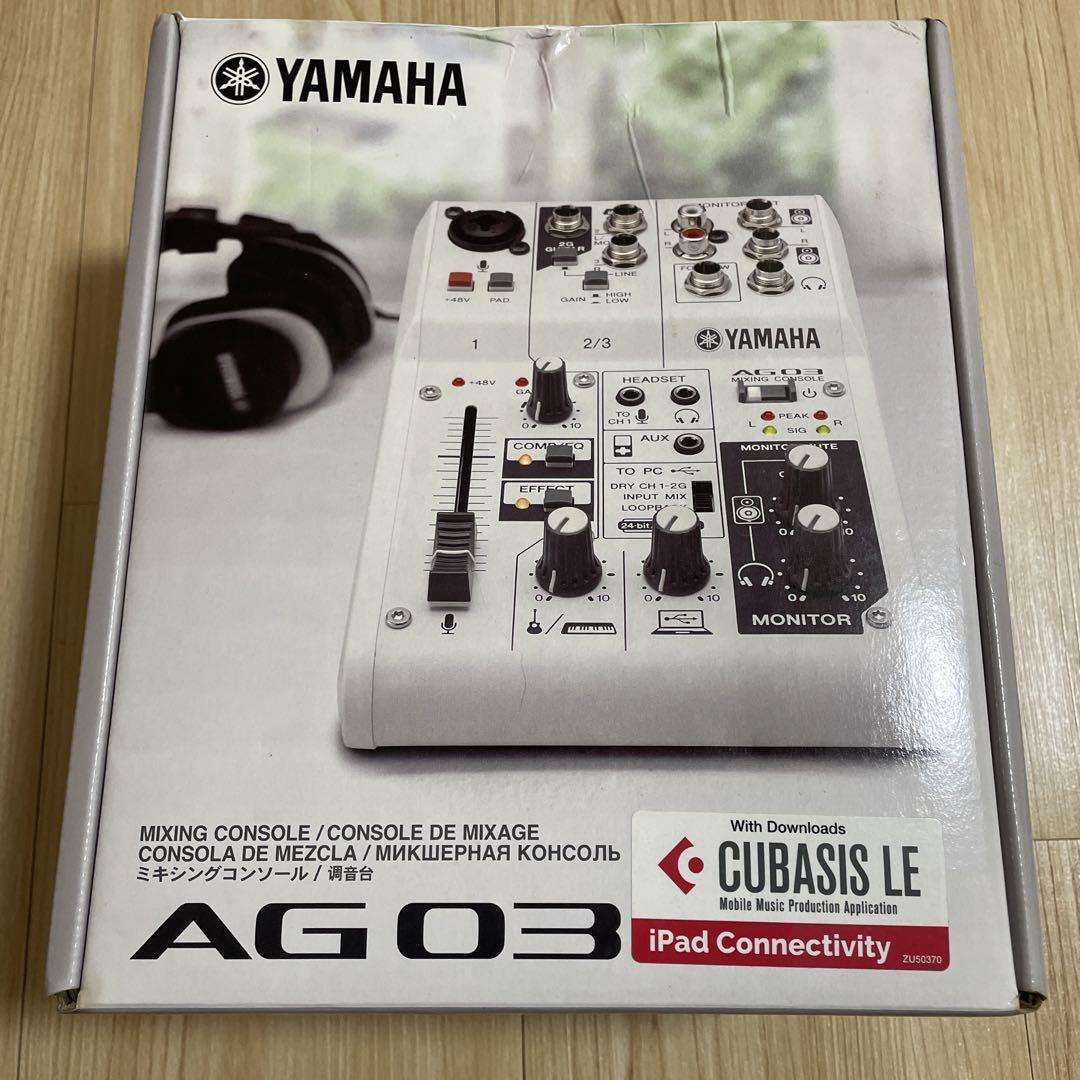 ヤマハミキシングコンソール YAMAHA AG06 WHITE ヤマハミキシングコンソール YAMAHA AG06 WHITE