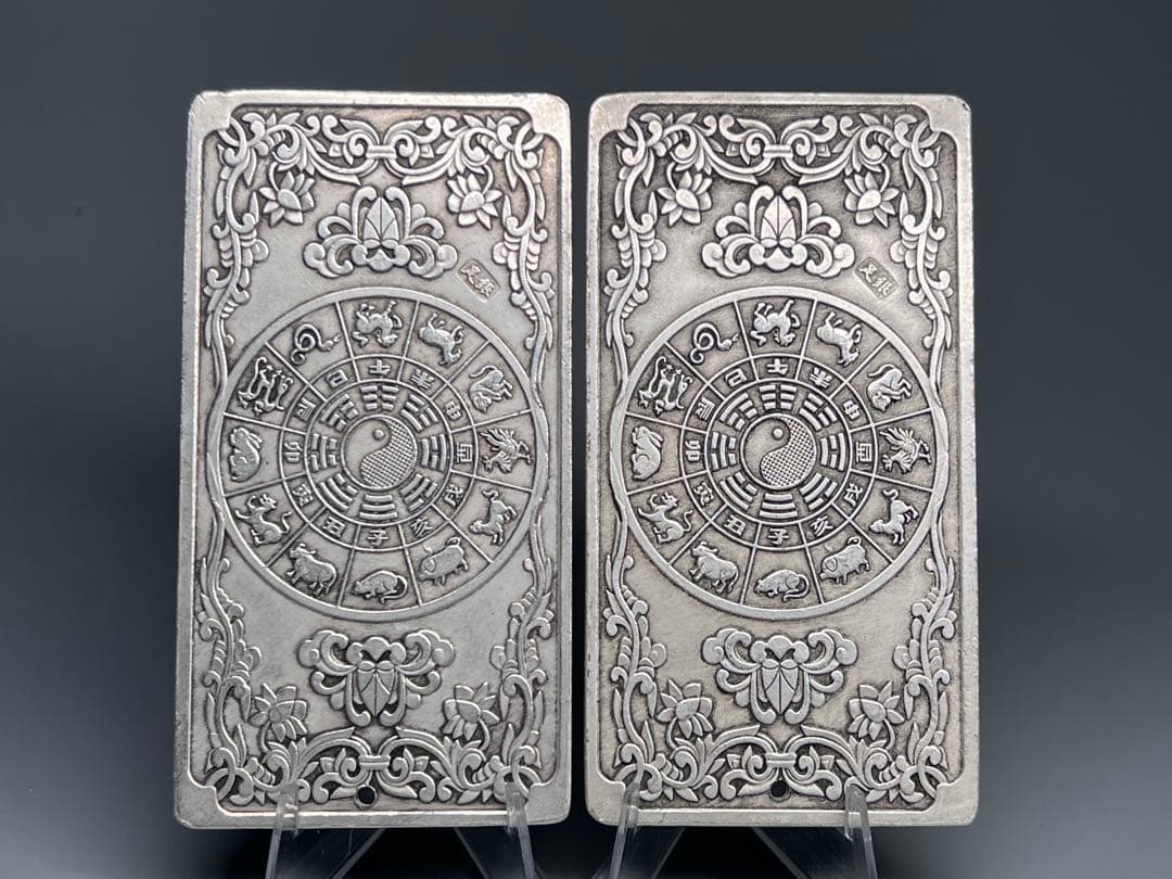 十二干支セット　中国古美術　金属工芸　茶道具　刻印あり　唐物　厚重　コレクション 十二干支セット 中国古美術 金属工芸 茶道具 刻印あり 唐物 厚重