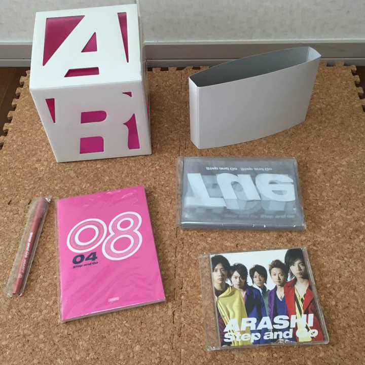 メルカリ 嵐 Arashi Step And Go スペシャル キュービックbox アイドル 1 999 中古や未使用のフリマ メルカリ 嵐 Arashi Step And Go スペシャル キュービックbox アイドル 1 999 中古や未使用のフリマ