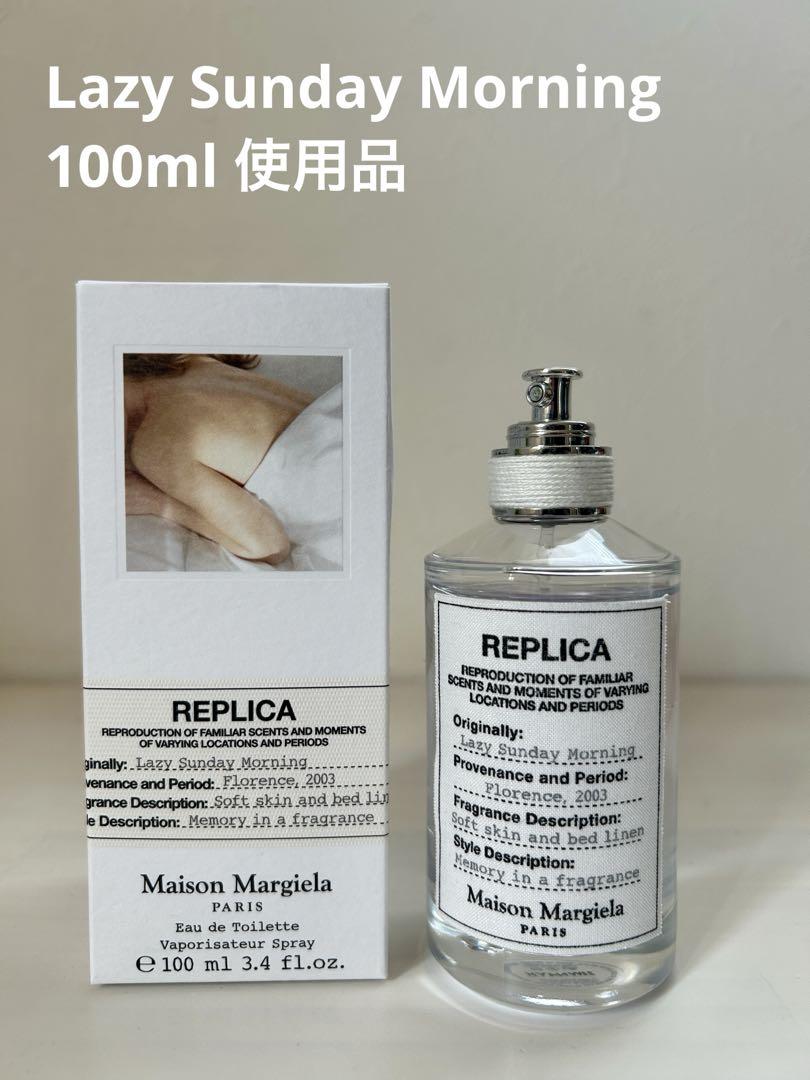 香水(ユニセックス) Maison Margiela Lazy Sunday Morning 100m