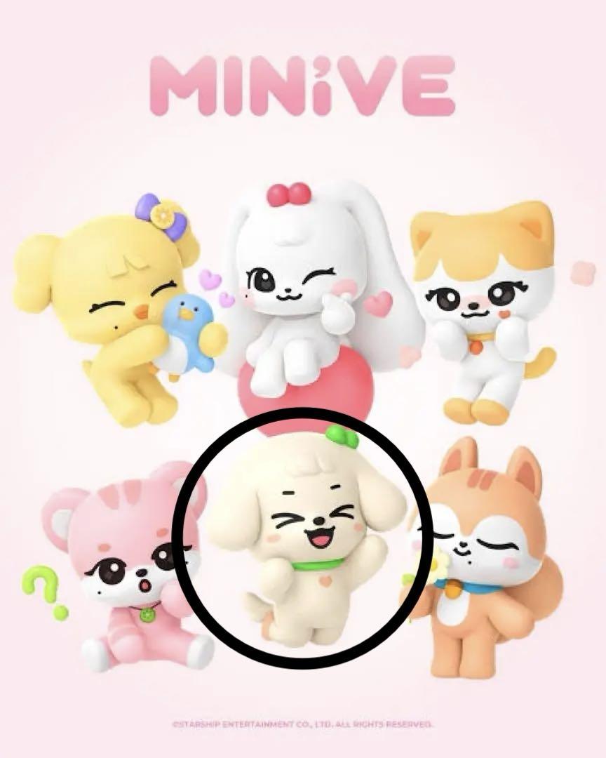 〜4/15限定 MINIVE GANGANJI ユジン おまけ付き