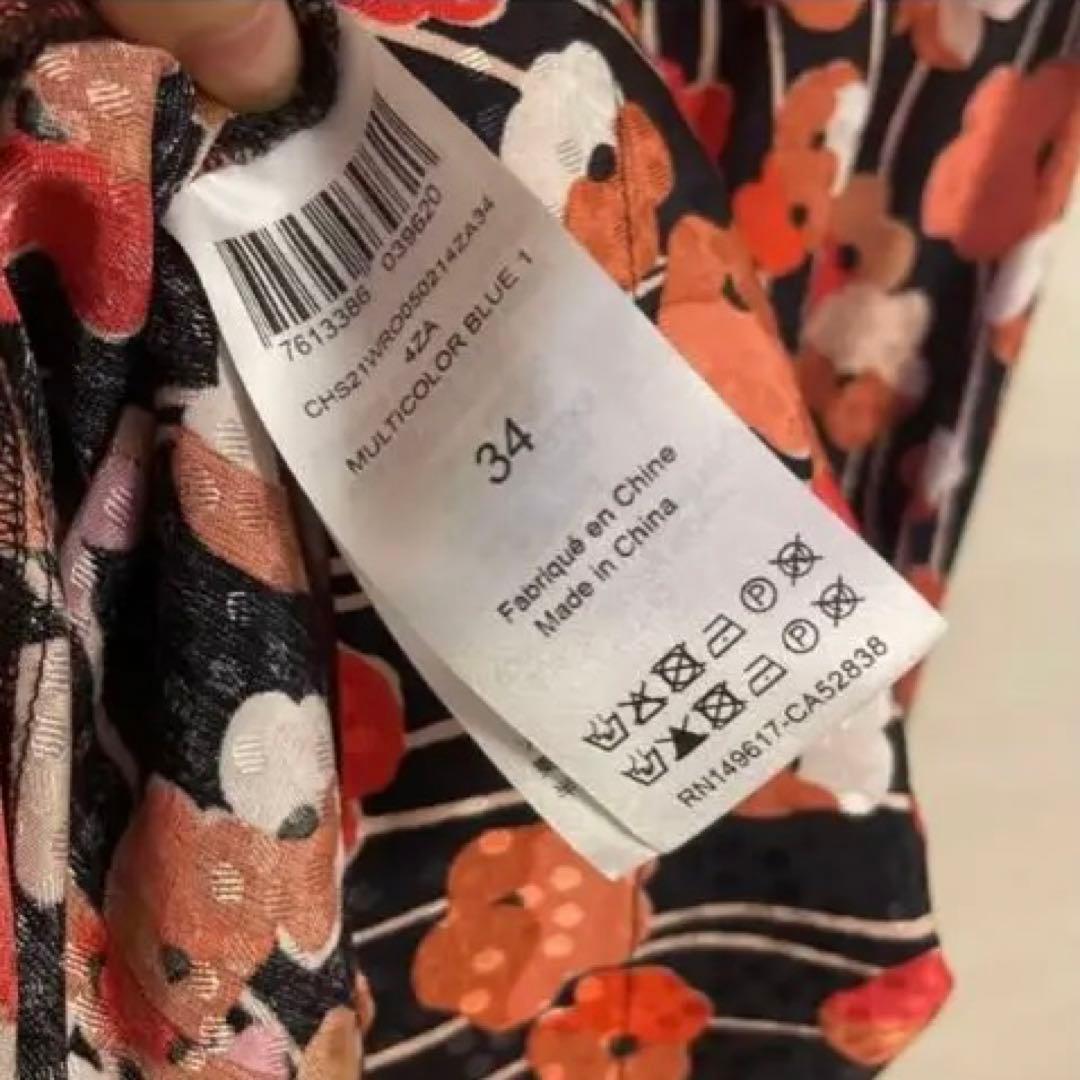 シーバイクロエ　see by chloe 花柄 ワンピース　プリントシャツドレス