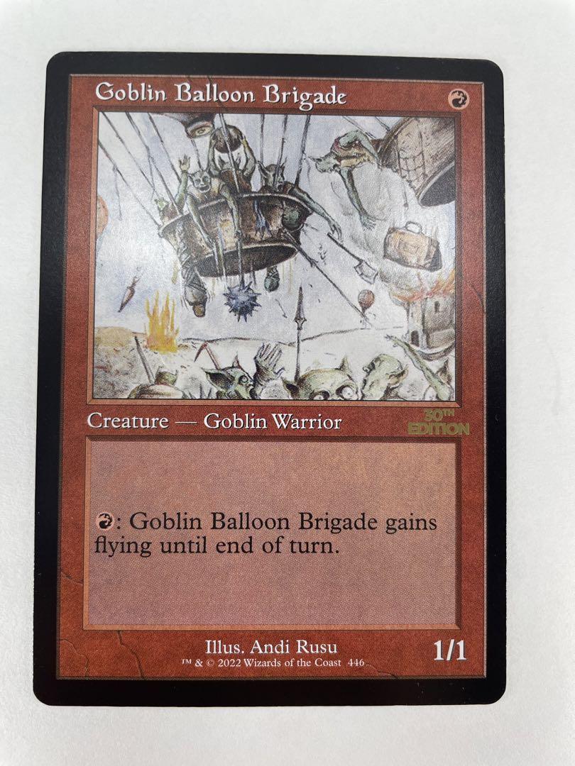 mtg 30th anniversary edition 旧枠 7枚セット 【日本限定モデル