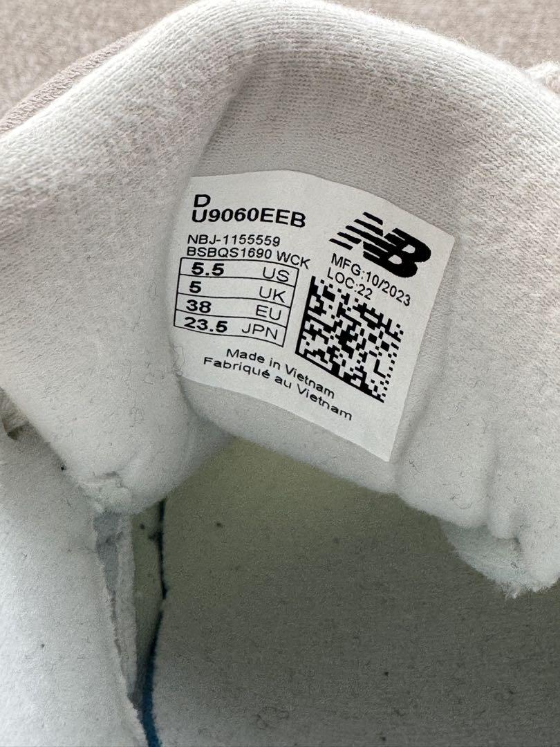U9060EEB 23.5㎝