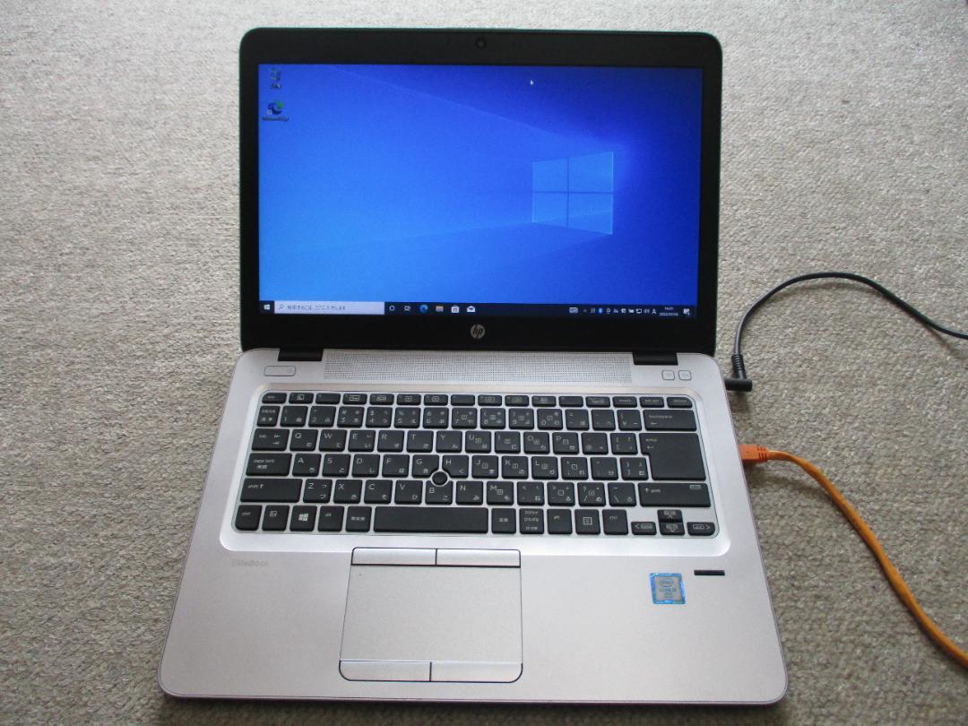 爆速!SSD128+HDD500第6世代Corei5!MEM16GB!HP - www.fadecom.pe 爆速!SSD128+HDD500第6世代Corei5!MEM16GB!HP - www.fadecom.pe