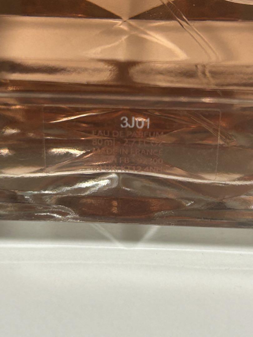 ジバンシィイレジスティブル オードパルファム 80mL