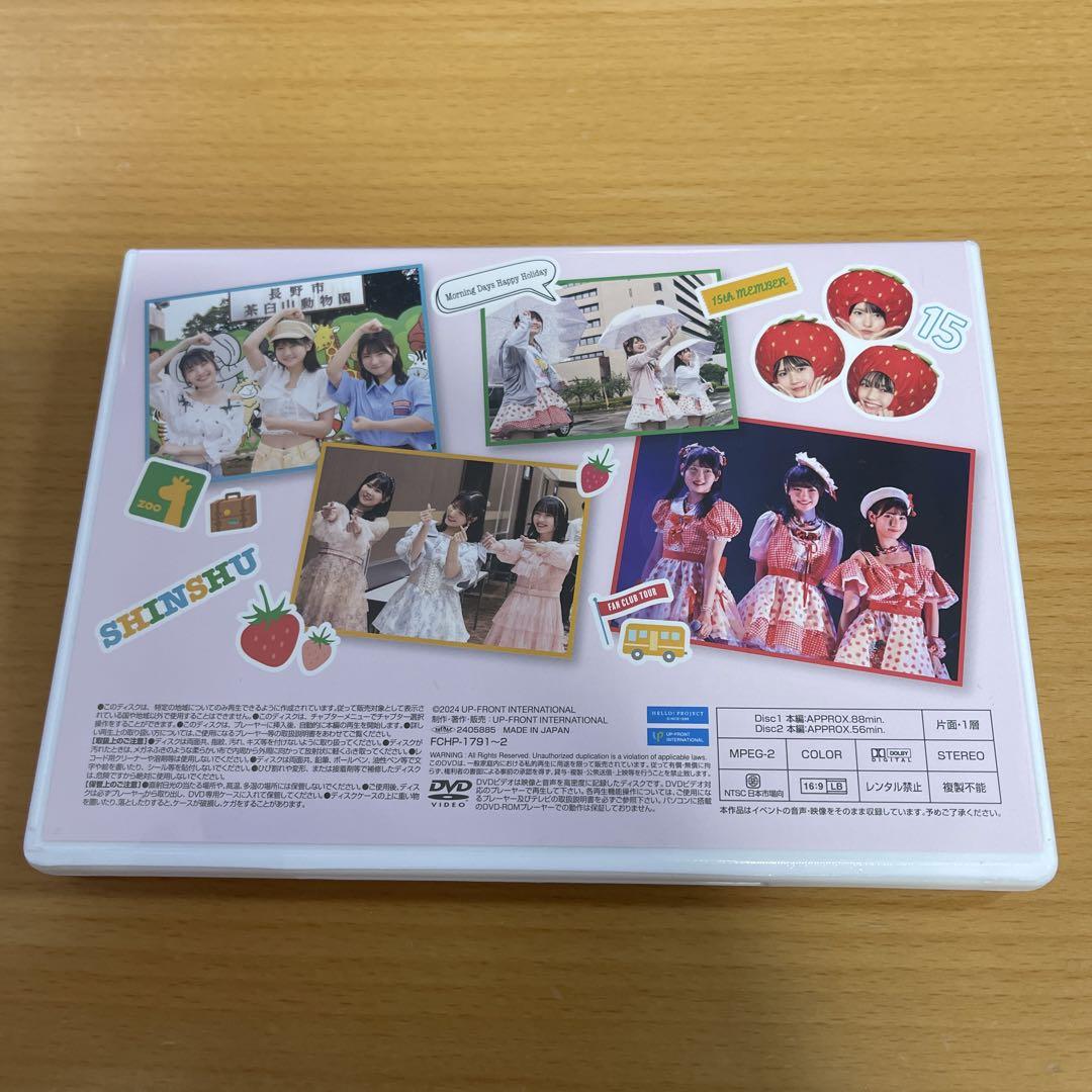 DVD モーニング娘。’24 15期メンバー　ファンクラブツアー in 信州