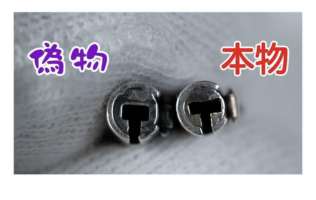 ペーパーチェーン