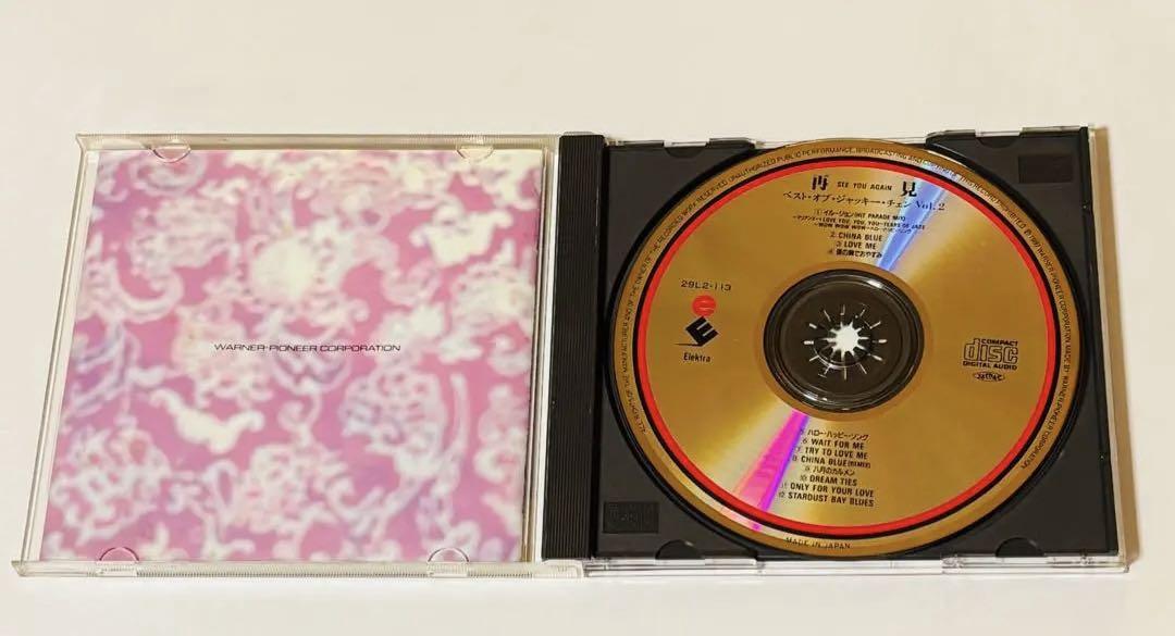 再見 See You Again ベスト・オブ・ジャッキー・チェン Vol.2 51ogm5z7NCL._UF350,350_QL80_.jpg