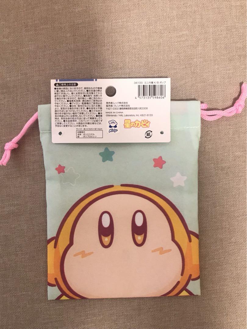 ♡おまけ付き♡ 星のカービィ一番くじ ラストワン賞万年カレンダー・D ...