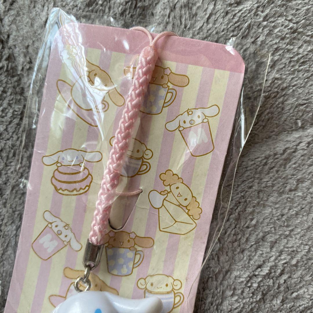 ロッテリア シナモン