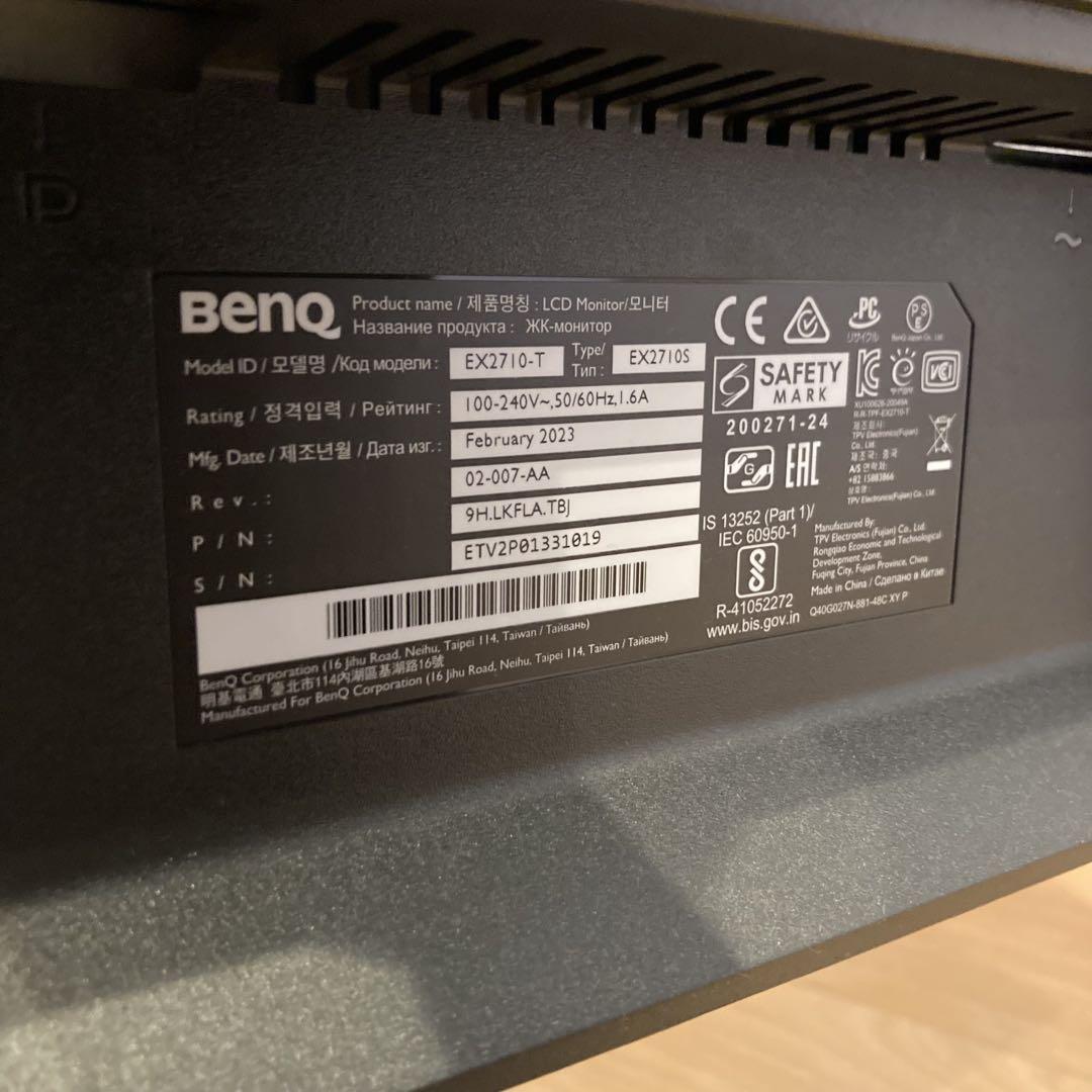 BenQ EX2710S 27インチ IPSモニター 165Hz HDR
