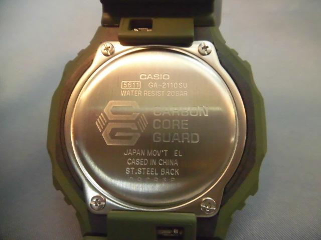 L00092 ● 0216-3 カシオ 腕時計 G-SHOCK メンズ グリーン