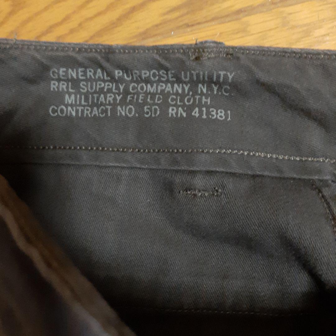 RRL 32×30　ヘリンボーンパンツ