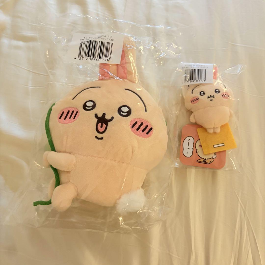 ちいかわ うさぎだらけくじ 2点セット - メルカリ