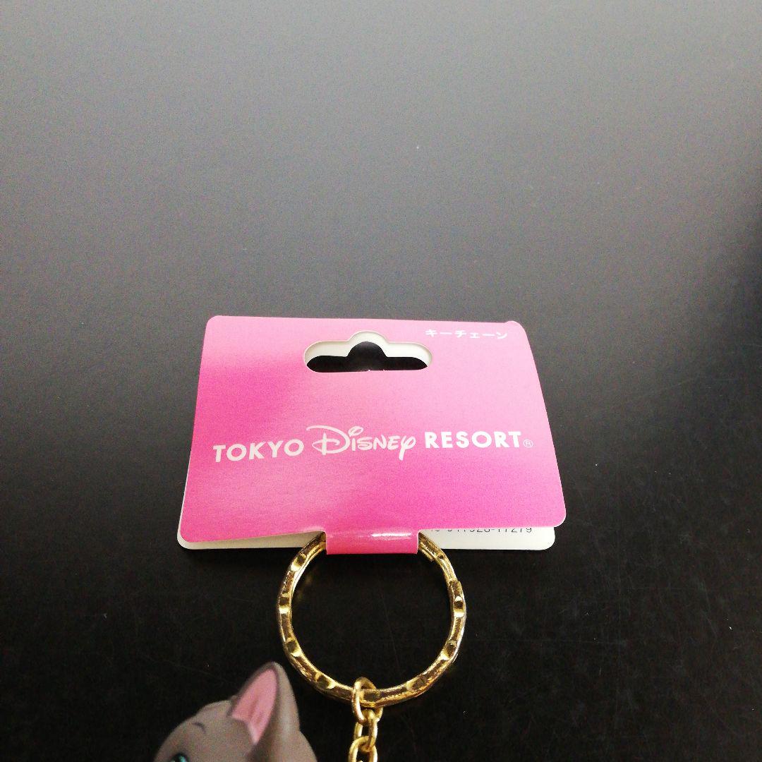 東京ディズニーランドおしゃれキャット　トゥルーズ　ベルリオーズ　キーチェーン