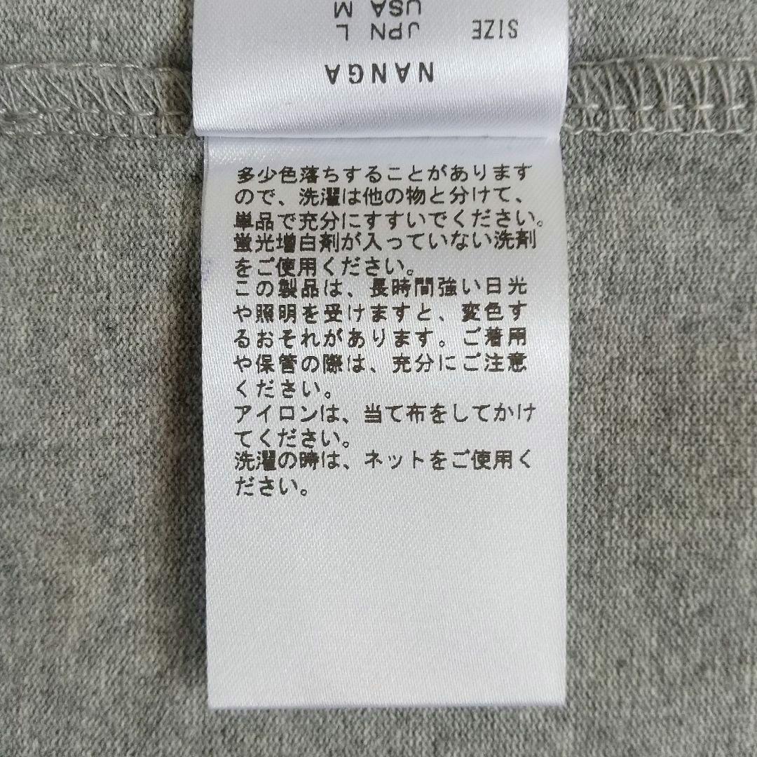 ナンガ　フリークスストア別注 ポケットロングスリーブTシャツ　グレー　L　新品
