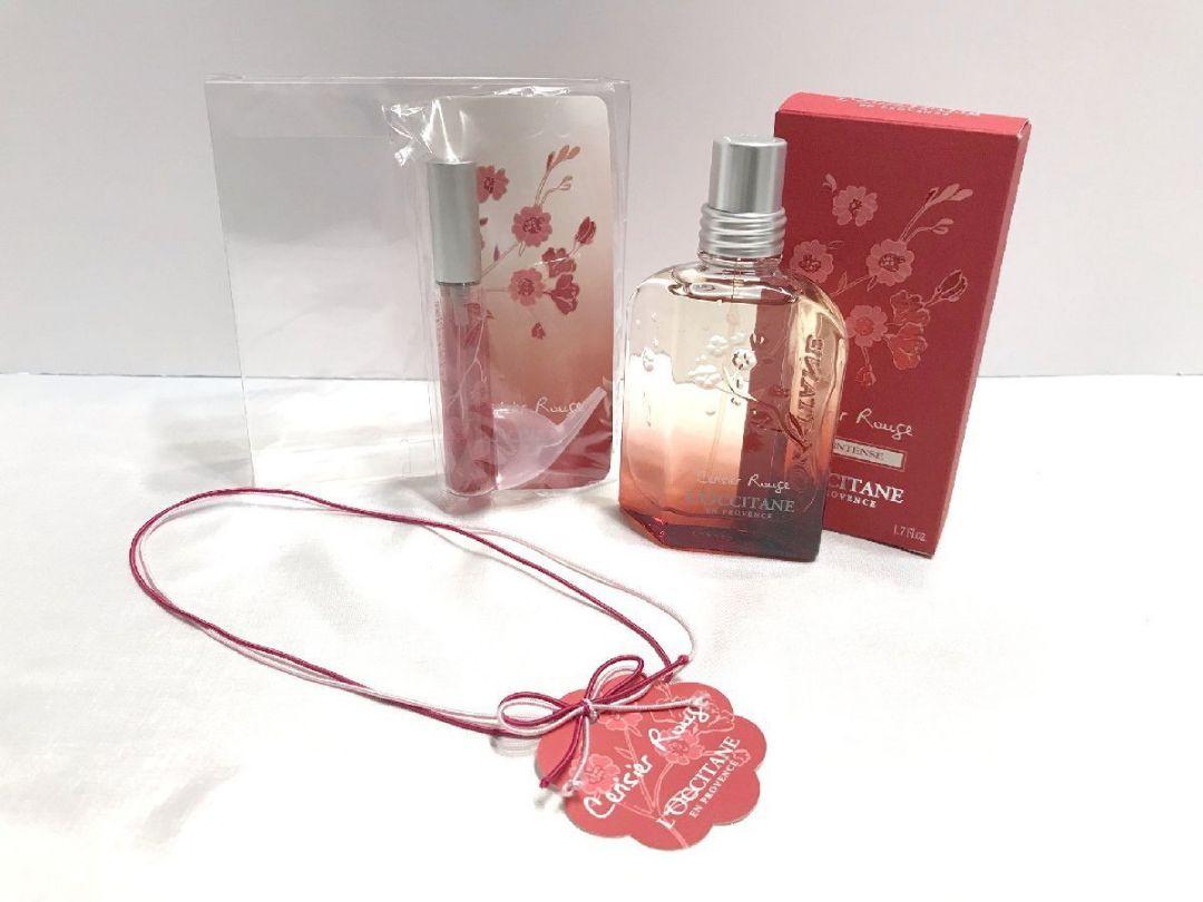 香水L'OCCITANEロクシタンCRチェリールージュEDTラスティング50ml 香水L'OCCITANEロクシタンCRチェリールージュEDTラスティング50ml