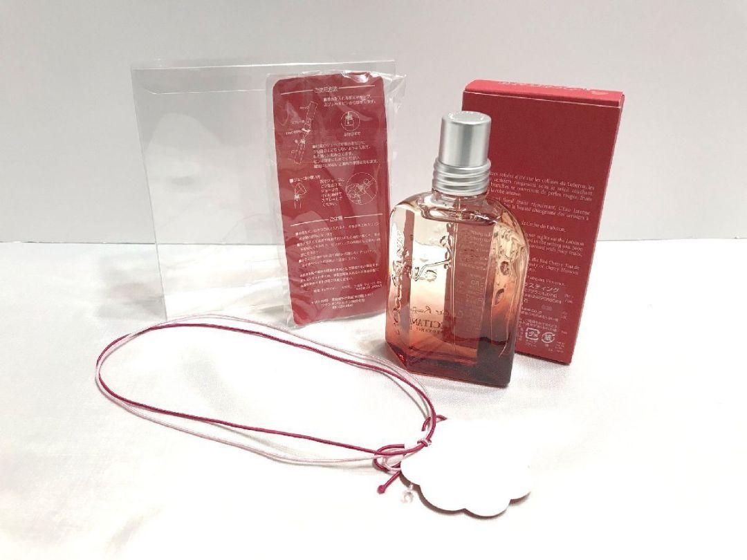 香水L'OCCITANEロクシタンCRチェリールージュEDTラスティング50ml