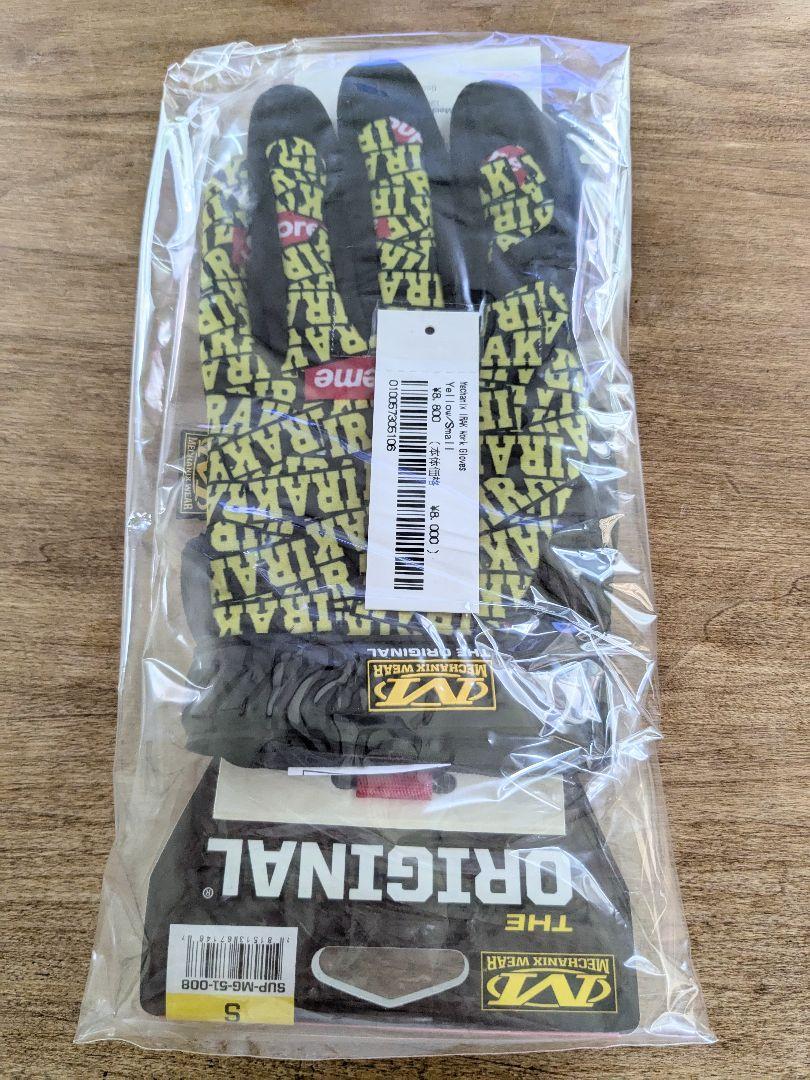 新品未開封 22AW Supreme  Mechanix IRAK Gloves