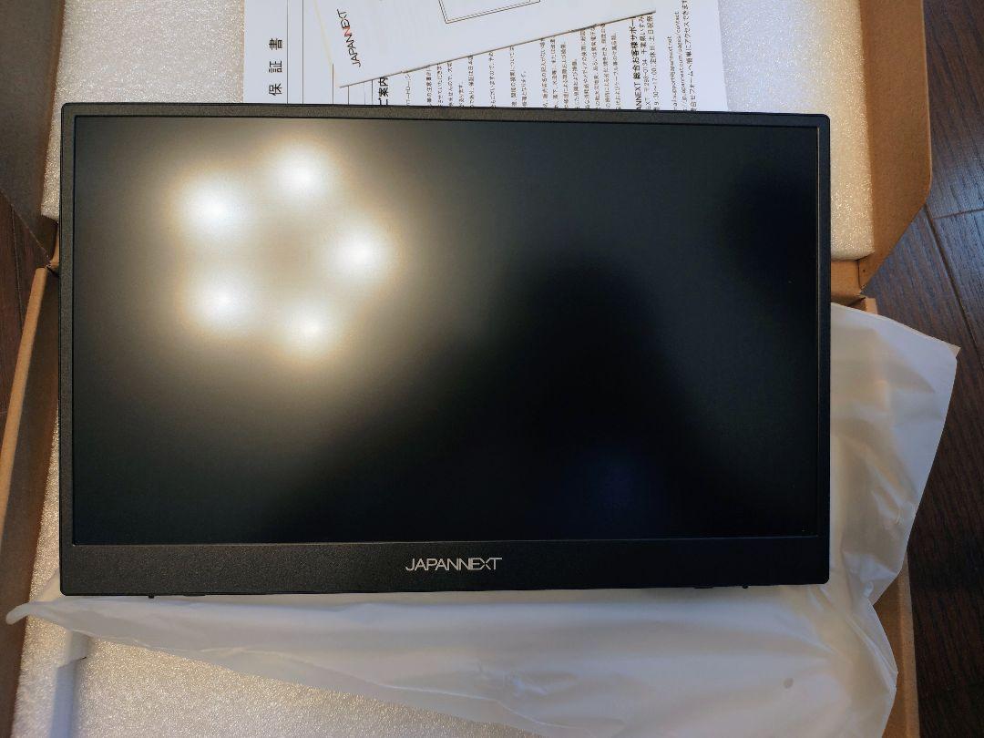 JAPANNEXT 14.1モバイルモニター(JN-MD-IPS141FHDR)