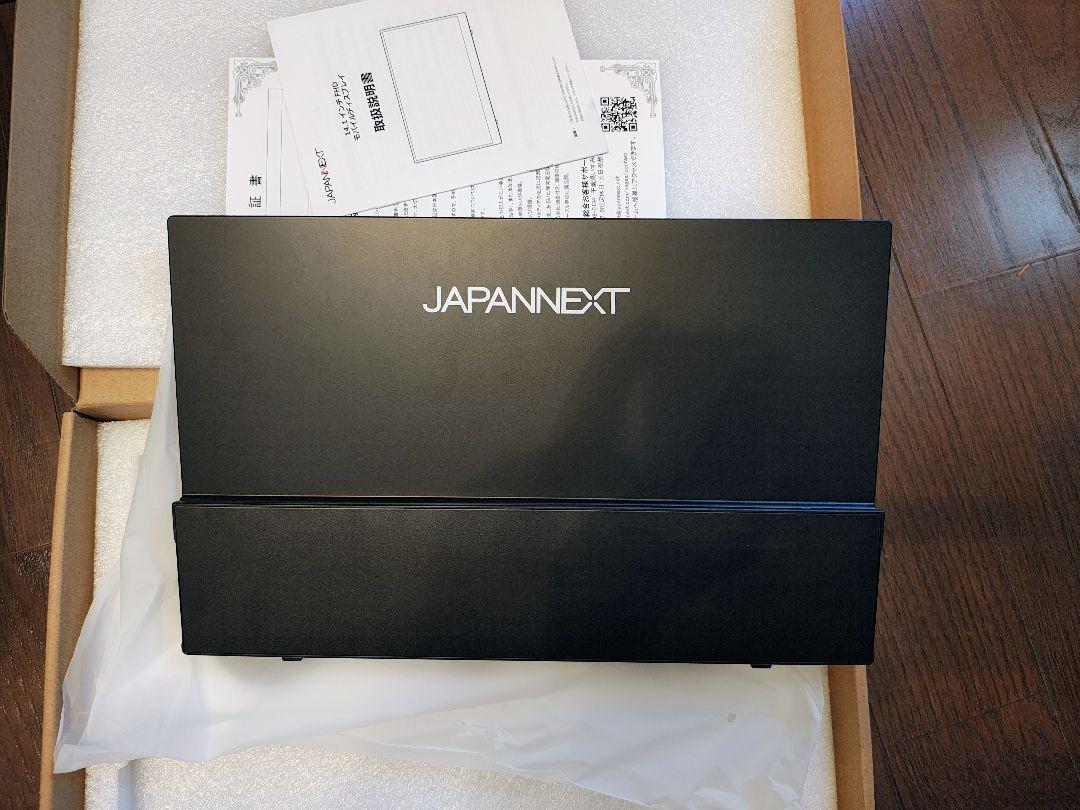 JAPANNEXT 14.1モバイルモニター(JN-MD-IPS141FHDR)