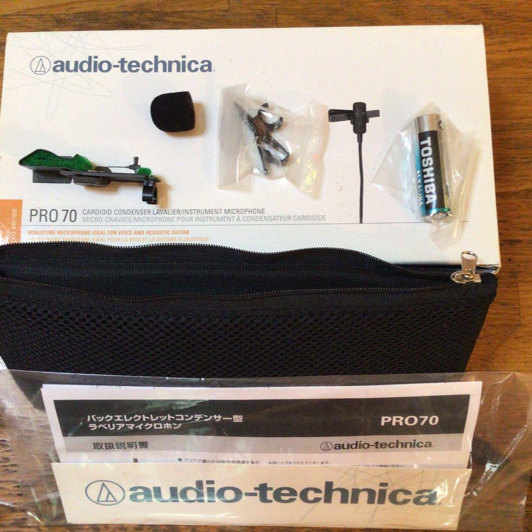 配信機器・PA機器・レコーディング機器 audio-technica PRO 70