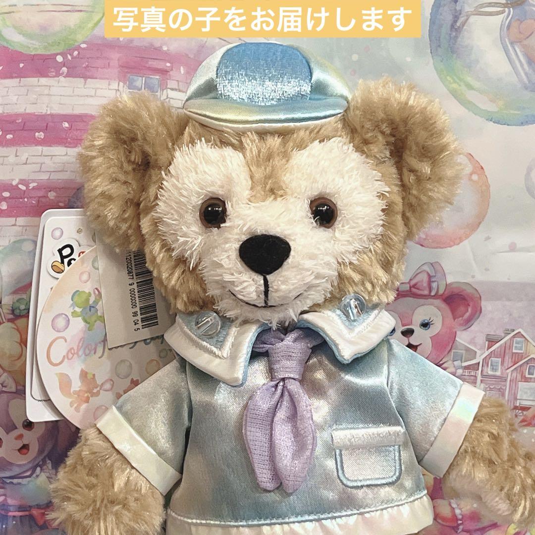 バケーションパッケージ限定　ディズニーリゾート　ポージープラッシー　ダッフィー バケーションパッケージ限定 ディズニーシー ポージープラッシー