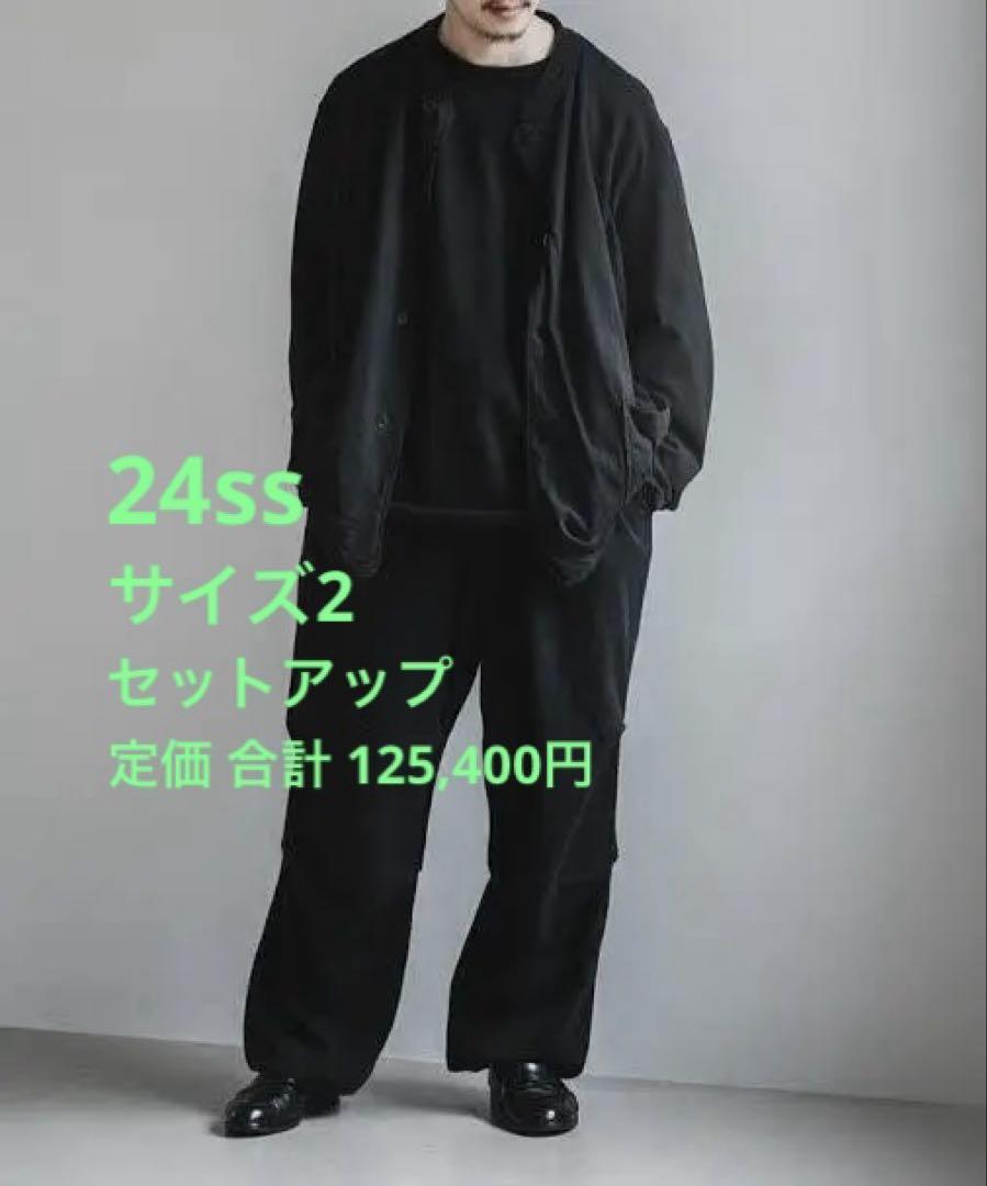 【メガネ】COMOLI 24SS コットンジャージニータックパンツ 2