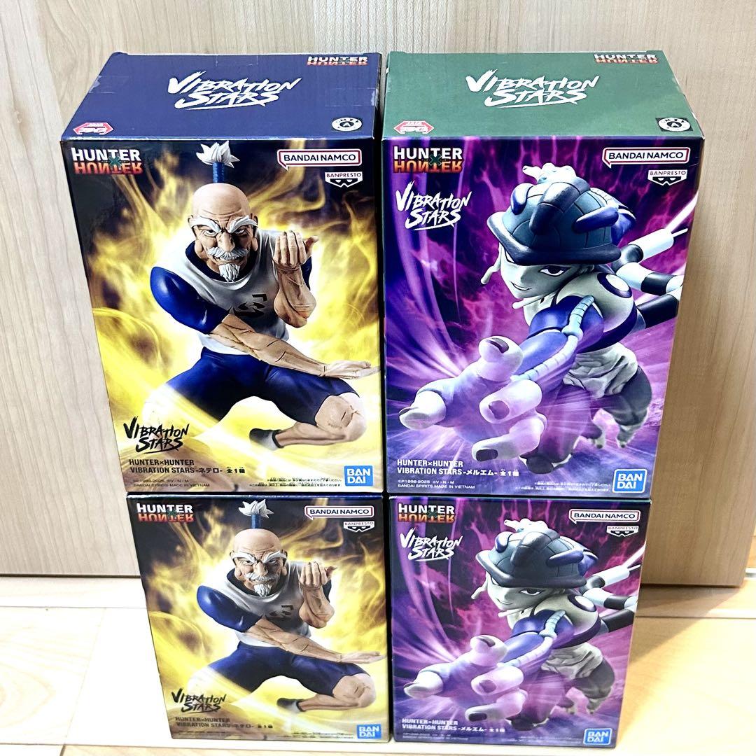最新】プライズフィギュア 30点 まとめ売り 新品、未開封品