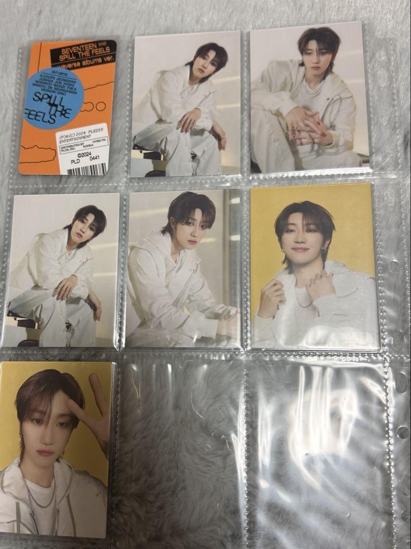 SEVENTEEN セブチ THE8 ミンハオ トレカ まとめ売り ディエイト